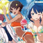 レス4番の画像1