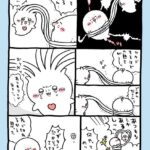 レス2番の画像1