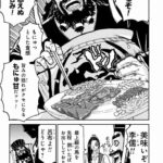 レス2番の画像8