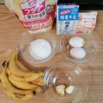 レス22番の画像1