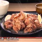 レス32番の画像1