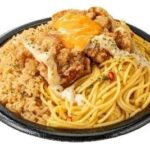 レス2番の画像2