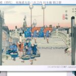 レス1番のリンク先のサムネイル画像