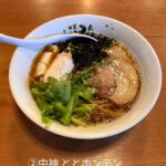 レス1番の画像2