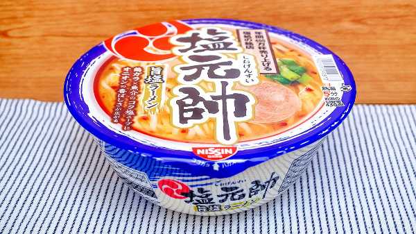 記事サムネイル