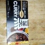 レス9番の画像1