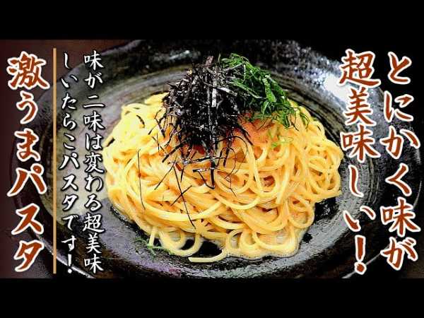 記事サムネイル