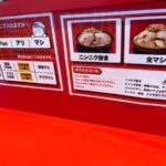 レス11番の画像1