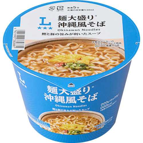 記事サムネイル