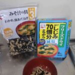 レス22番の画像2