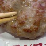 レス1番の画像2