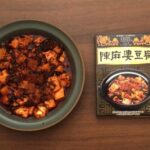 レス2番の画像4