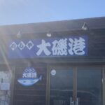 レス1番の画像4