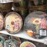 レス2番の画像1