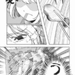 レス37番の画像2