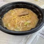 レス2番の画像2