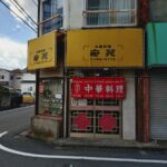 レス1番の画像4