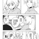 レス39番の画像1