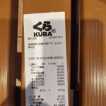 レス4番の画像2