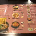 レス1番の画像3