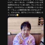 レス1番の画像1