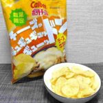 レス1番の画像2