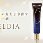 レス25番の画像1