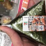 レス12番の画像1