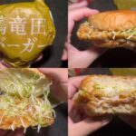 レス1番の画像2