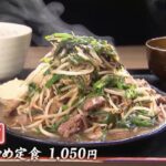 レス32番の画像5