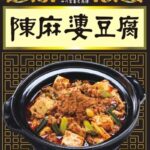 レス2番の画像1