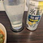 レス28番の画像1