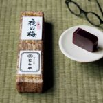 レス1番のリンク先のサムネイル画像