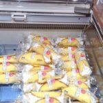 レス24番の画像1