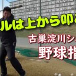 レス25番の画像1