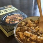 レス2番の画像3