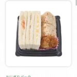 レス2番の画像1