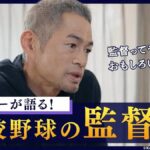 レス2番のリンク先のサムネイル画像