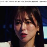 レス2番の画像1