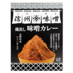 レス17番の画像1