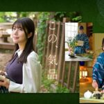 レス5番の画像1