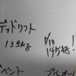 レス23番の画像1