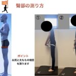 レス15番の画像1