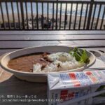 レス5番の画像1