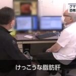 レス1番の画像3