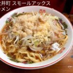 レス1番の画像8