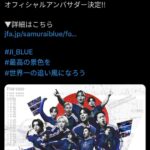 レス2番の画像1