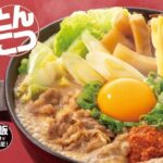 レス4番の画像1