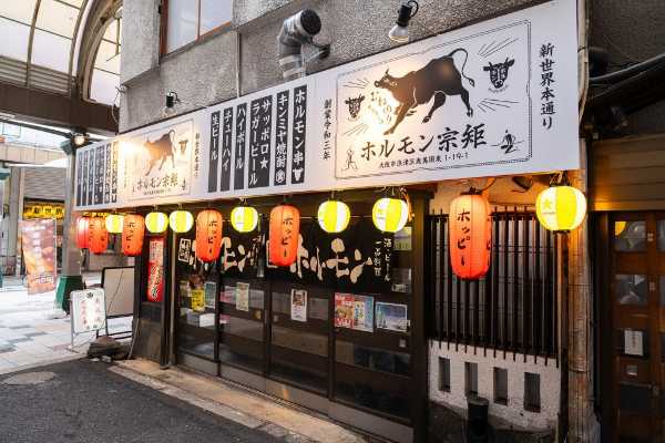 記事サムネイル