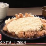 レス32番の画像4